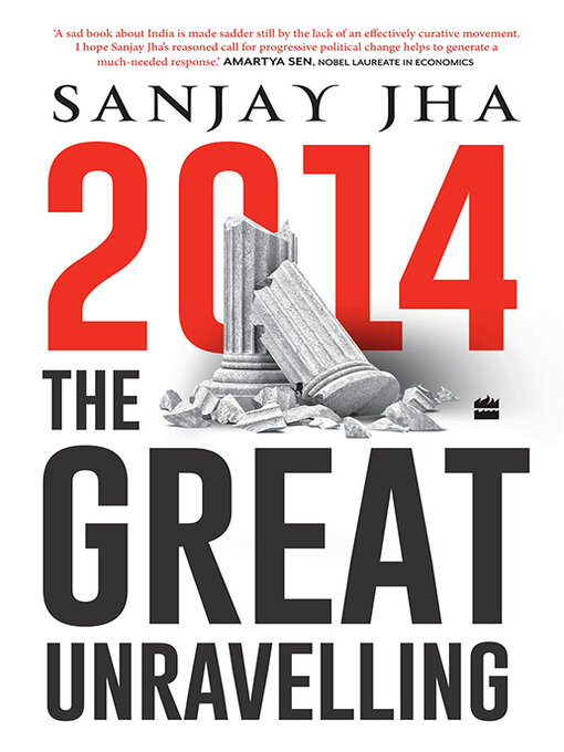 Title details for 2014 by Sanjay Jha - Available